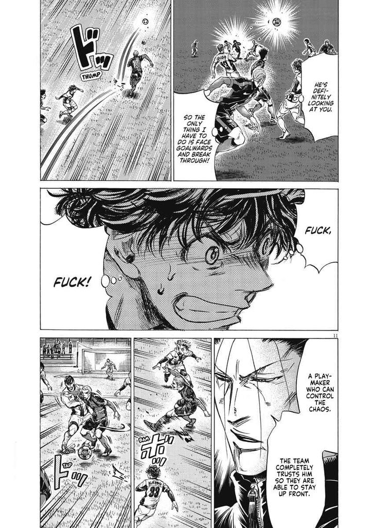 Ao Ashi, Chapter 246 image 11